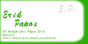 erik papos business card